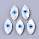 Natürliche weiße Muschel Perlmutt Muschel Perlen SSHEL-N034-56D-01-1