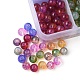 416Pcs 8 Colors Baking Painted & Imitation Opalite & Transparent Glass Beads Strands DGLA-YW0001-07-2
