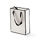 長方形の紙袋  ハンドル付き  ギフトバッグやショッピングバッグ用  ホワイト  20x15x0.6cm CARB-F007-01B-01-3