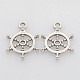 Vintage Style Antique Silver Tone Alloy Helm Pendants Charms X-LF0997Y-NF-1