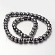 Non-magnetic Synthetic Hematite Bead Strands G-F300-43-09-2