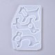 犬とウサギの形のタッチドアオープナーなしのシリコンモールド  非接触キーホルダー型  UVレジン用  エポキシ樹脂ジュエリー作り  ホワイト  130x82x6.5mm DIY-K025-15-3