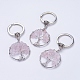 Porte-clés quartz rose naturel KEYC-E023-03E-3