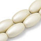 Perles acryliques de style caoutchouté MACR-T011-19H-1