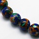 Round Synthetic Imperial Jasper Beads Strands G-I098-8mm-04-2
