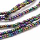 Glass Bead Lariat Necklaces X-NJEW-O059-04F-5