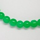 Jelly Style Spray Painted Round Glass Beads Strands X-DGLA-R001-6mm-21-2