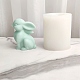 3Dウサギの置物DIYキャンドルシリコンモールド  香りのよいキャンドル作りに  ホワイト  5.3x5.9x7.7cm  内径：3.8x3.7のCM SIMO-C009-03-1
