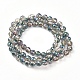 Electroplate Glass Beads Strands EGLA-L018-A-HP04-3