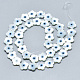 パールシェルビーズの天然な白いシェルマザーオブパール  天然ターコイズと  ナザールボンジュウ付き花  ディープスカイブルー  10x10x2mm  穴：0.5mm X-SSHEL-N036-012-2