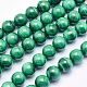 Chapelets de perles en malachite naturelle, ronde, 8mm, Trou: 1mm, Environ 49 pcs/chapelet, 15.5 pouce (39.5 cm)