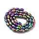 Electroplated Strong Magnetic Synthetic Hematite Beads Strands G-P518-02G-2