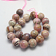 Chapelets de perles en opale rose naturelle G-G212-18mm-13-2