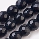 Chapelets de perles en jade de malaisie naturelle G-K288-8mm-02-1