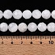 Бусины из натурального радужного лунного камня G-S345-10mm-36-5