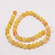 Natural Agate Bead Strands G-G882-8mm-C05-1-2