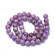 Chapelets de perles en agate fou naturel X-G-Q462-132B-8mm-2