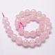Chapelets de perles en quartz rose naturel G-D840-21-10mm-2