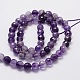 Faceted Round Natural Chevron Amethyst Bead Strands G-L437-22-6mm-2