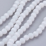 Brins de perles de verre rondes à facettes (32 facettes), blanc, 4mm, Trou: 1mm, Environ 88~90 pcs/chapelet, 28~30 cm