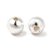 Spacer бисер латунные KK-M233-05S