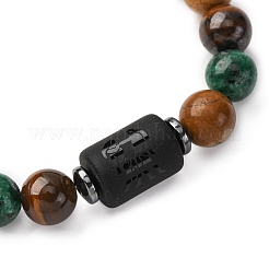 Bracelets extensibles à perles rondes en œil de tigre naturel et jaspe&nbsp;WGB9E7C-05