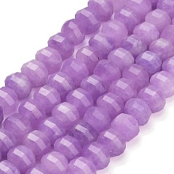 Chapelets de perles de jade blanche naturelle&nbsp;GG-CBA9106-02G