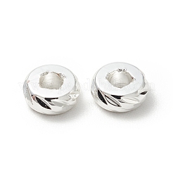 Perline in ottone&nbsp;KK-WH0059-04C-S