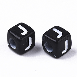 Opake Legierung Perlen&nbsp;SACR-N002-01J