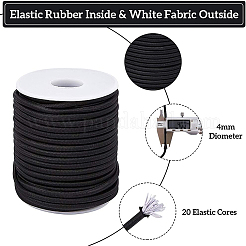Cordon élastique&nbsp;EC-WH0001-01-4mm
