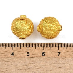 Perles en laiton&nbsp;KK-Z122-01G