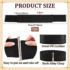 Ceinture en tissu&nbsp;DIY-WH0816-599A