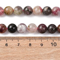 Colliers de perles rondes en tourmaline multicolore naturelle&nbsp;G-I162-01-8mm