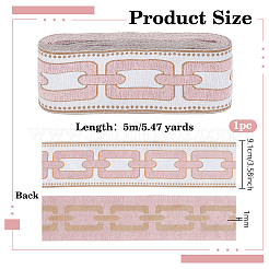 5 m Polyester-Jacquard-Gitterband&nbsp;OCOR-WH0070-289B