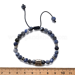 Messing Perlen Armbänder&nbsp;BJEW-Z094-03A