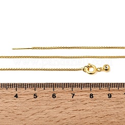 Colliers à maillons coulissants ajustables en laiton de 1.2 mm&nbsp;NJEW-C116-01G