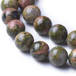 Perles en pierres gemme&nbsp;GSR6mmC043