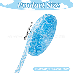 Rubans gros-grain en polyester imprimés nuages&nbsp;OCOR-WH0070-130