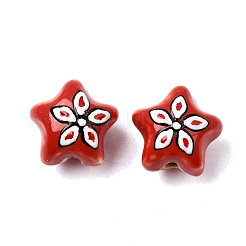 Perline porcellana fatto a mano&nbsp;PR-C001-02L