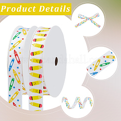 2 Rolle&nbsp;OCOR-CY0003-75A