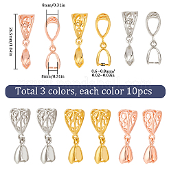 30 pièce de 3 couleurs de pendentif en laiton plaqué filigrane&nbsp;KK-SC0005-58