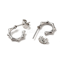 Anello di giunzione in bambù anti-appannamento orecchini a bottone in acciaio inossidabile 304&nbsp;EJEW-A081-21P