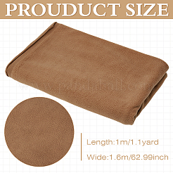 Tejido polar de poliéster de doble cara&nbsp;DIY-WH0504-295C