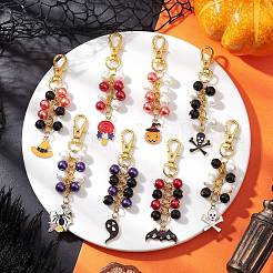 8 pendentif décoratif en perles de verre et alliage émaillé pour Halloween&nbsp;HJEW-JM03685