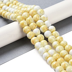 Brins de perles de verre de peinture de cuisson&nbsp;GLAA-H031-01C-03
