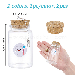 2 Stück 2 Farben Spalte transparentem Glas Milchzähne leere Korkflaschen mit Legierung Zahn Quaste Charms und Zahn Bild Aufkleber&nbsp;AJEW-NB00017