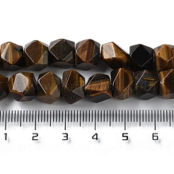 Fili di perline rotonde con taglio a stella in occhio di tigre naturale&nbsp;G-M418-C03-01