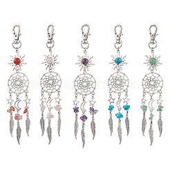Filet/toile tissé avec décorations pendantes en alliage de plumes&nbsp;HJEW-JM03019