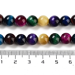 7 Farben natürliche Tigerauge Perlen Stränge&nbsp;G-A220-A01-02