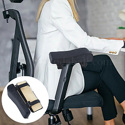 Armlehnenpolster für Bürostühle aus Polyester und Schwamm&nbsp;AJEW-WH20006-377A